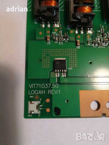 VIT71037. 50, снимка 2 - Части и Платки - 27799077