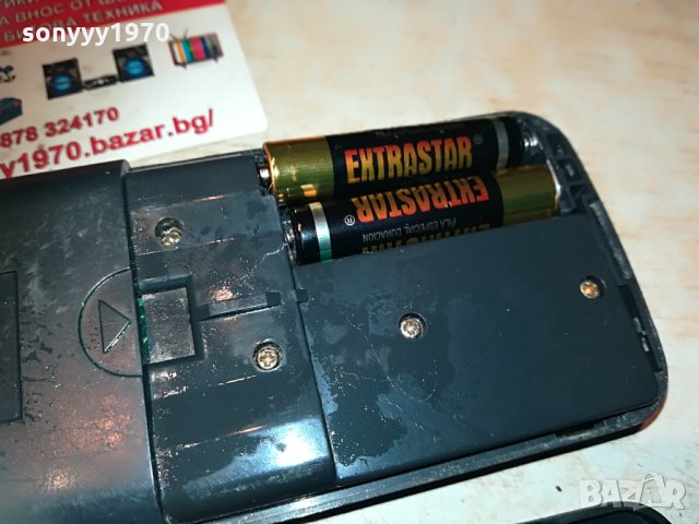 goldstar clima remote 0106211955, снимка 11 - Климатици - 33072909