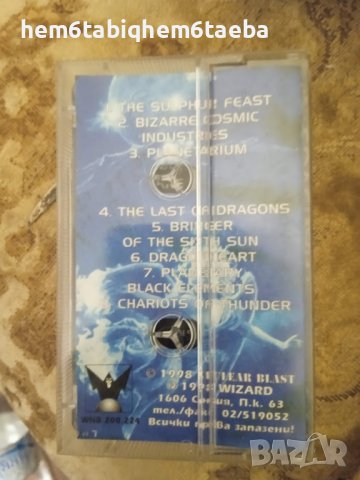 РЯДКА КАСЕТКА - COVENANT - Nexus Polaris - Wizard / Nuclear Blast, снимка 2 - Аудио касети - 38513028
