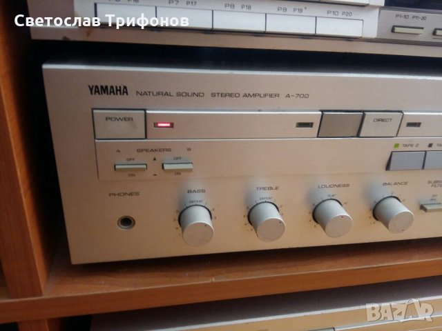 Yamaha a 700, снимка 5 - Ресийвъри, усилватели, смесителни пултове - 34877543