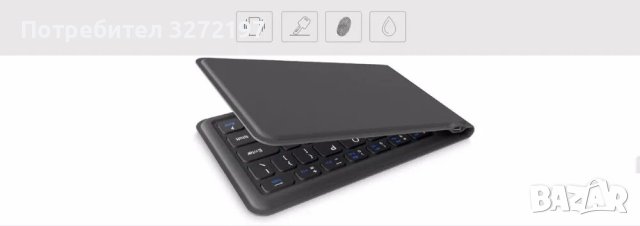 BOW HB188 Ергономична, тънка, преносима, акумулаторна, сгъваема мултисистемна Bluetooth клавиатура, снимка 2 - Друга електроника - 43684740