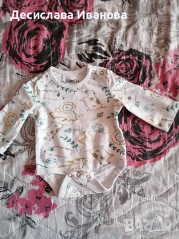 Бебешки бодита размер 62см., снимка 2 - Бодита за бебе - 36579154