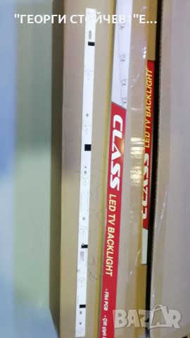 HL-00320A28-0701S-05 A2  180.DTO-32D900-OH, снимка 2 - Части и Платки - 28195273