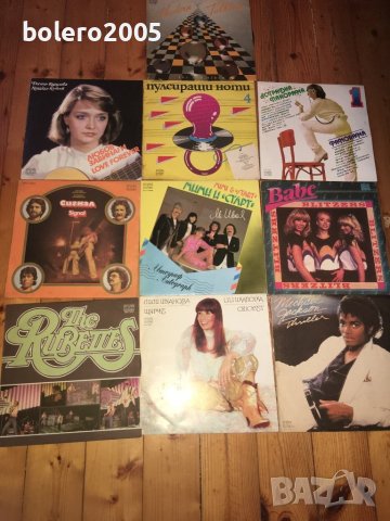 Плочи с диско хитове от 80-те, снимка 13 - Грамофонни плочи - 42975213