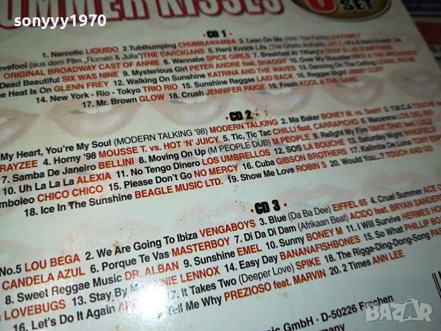 SUMMER KISSES-X3CD ТРИ ДИСКА ОТ ГЕРМАНИЯ 1611230958, снимка 13 - CD дискове - 43015541