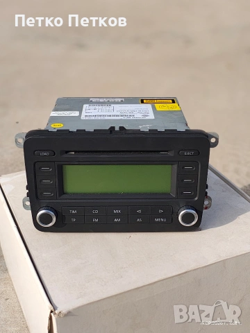 Медия за VW Caddy, снимка 3 - Аксесоари и консумативи - 53537000