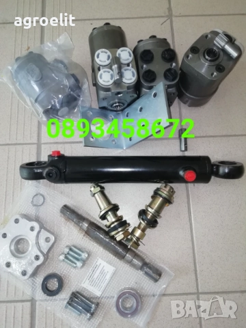 Стойка цилиндър Болгар МТЗ82 стар модел., снимка 18 - Селскостопанска техника - 52353052