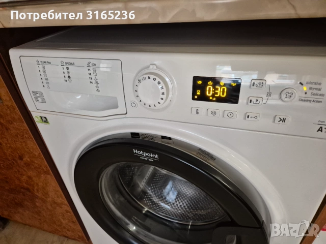 Пералня HotPoint Ariston, снимка 2 - Перални - 53094852