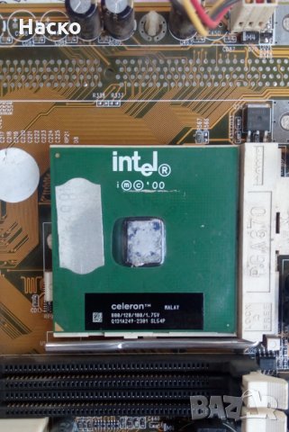 Zida TOMATO T810B-CU with Intel Celeron® Processor 800 MHz, снимка 3 - Други - 27453647