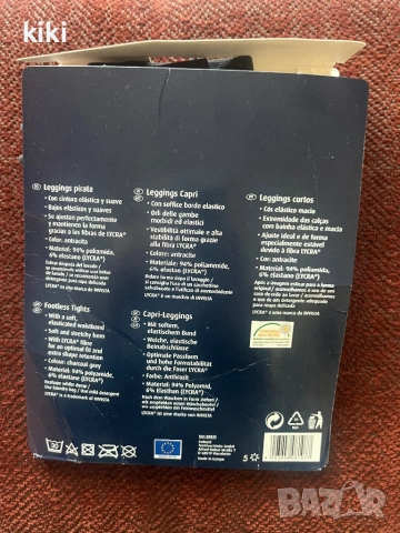 38-40/60 den Дамски плътен, тъмно сив клин ликра , снимка 2 - Бельо - 53382304