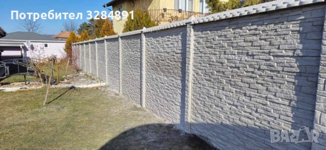 Армирани бетонни панелни огради., снимка 13 - Огради и мрежи - 47715671