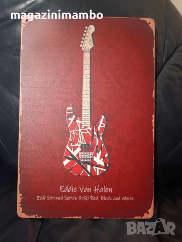 EVH Striped series 5150 - Red, Black and White-метална табела (плакет), снимка 3 - Китари - 43929172