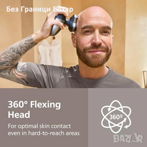 Нов Philips Pro 5000 бръснач за глава с ComfortCut остриета, водоустойчив уред мъже, снимка 3 - Електрически самобръсначки - 52133293