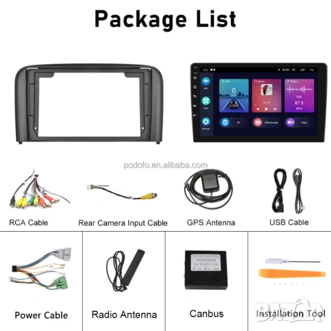 Мултимедия с Android за Volvo S80 (2001-2006) Андроид навигация плеър, Волво S80 , двоен дин, снимка 10 - Аксесоари и консумативи - 53040915