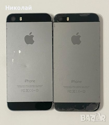Iphone 5S 2 броя, снимка 2 - Apple iPhone - 43685625