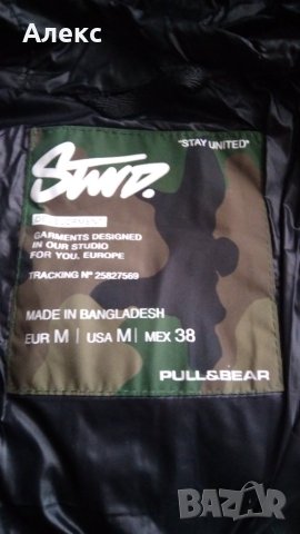 PULL&BEAR - мъжко яке, снимка 2 - Якета - 43051899