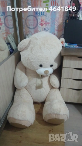 Плюшен мечок, снимка 3 - Плюшени играчки - 53051795