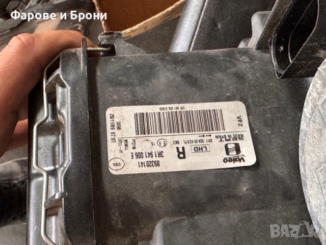 Фар/Фарове за Seat Exeo, снимка 4 - Части - 51744590