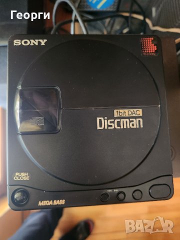 Sony D-99 Discman