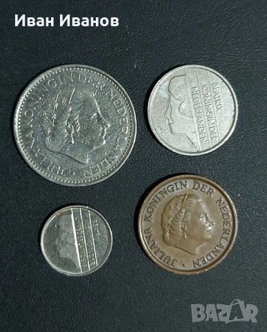 Лот монети Нидерландия., снимка 2 - Нумизматика и бонистика - 32250303