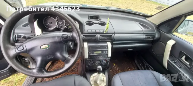 ЛАНД РОВЕР ФРИЛАНДЕР, снимка 4 - Автомобили и джипове - 49426066