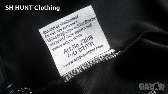 Arrak Acadia Outdoor Stretch Vest размер S еластичен елек - 2124, снимка 17 - Екипировка - 53480042