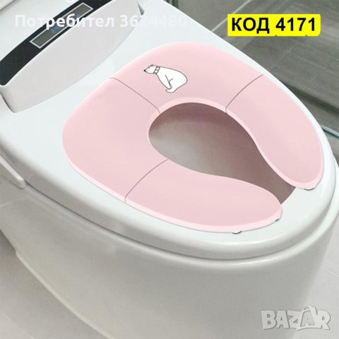 Адаптер за тоалетна чиния за деца, снимка 2 - Други стоки за дома - 43128155