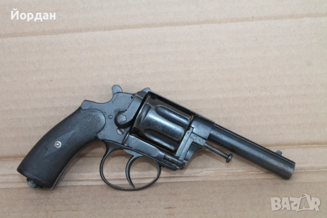 Револвер ''Белгия'' 