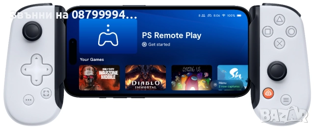 SONY PlayStation Плейстейшън Backbone с Lightining конектор за iPhone до 14ProMax