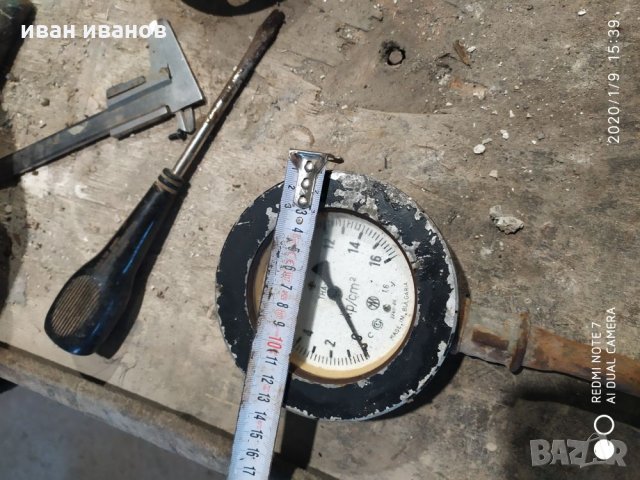 Манометър, снимка 2 - Резервни части за машини - 27577932