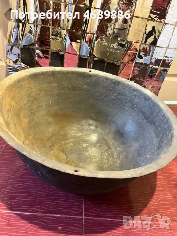 Меден съд, ретро кател