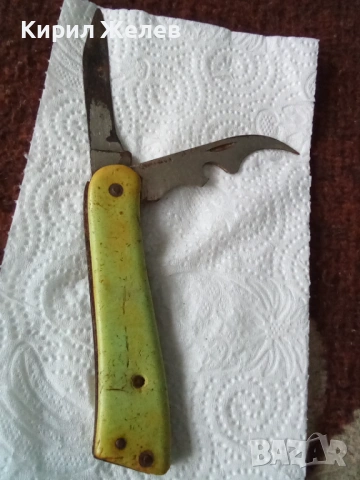 Джобно ножче сгъваемо 53799, снимка 10 - Антикварни и старинни предмети - 53503934