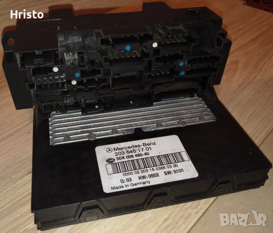 Преден сам модул Мерцедес Ц клас - 203 545 17 01 , 5DK 008 485-40