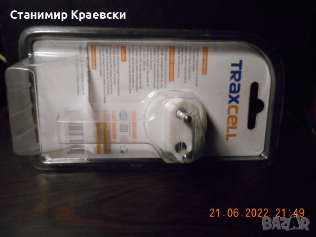 Traxcell HB-108 AA & AAA Accu charger - ново, снимка 4 - Друга електроника - 37284750