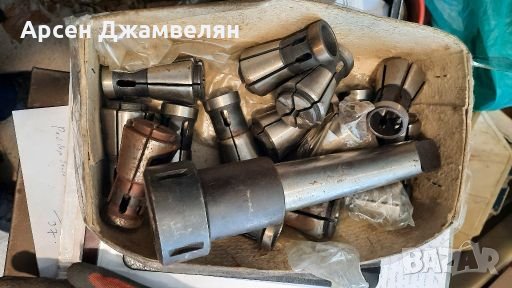 Цангови патроници  МК4 със 8 цанги комплект , снимка 7 - Други инструменти - 28222790