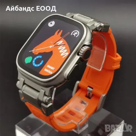 Титаниева TPU каишка за Apple Watch ULTRA/SE/10/9/8/7/6/5/4, снимка 8 - Каишки за часовници - 49407685