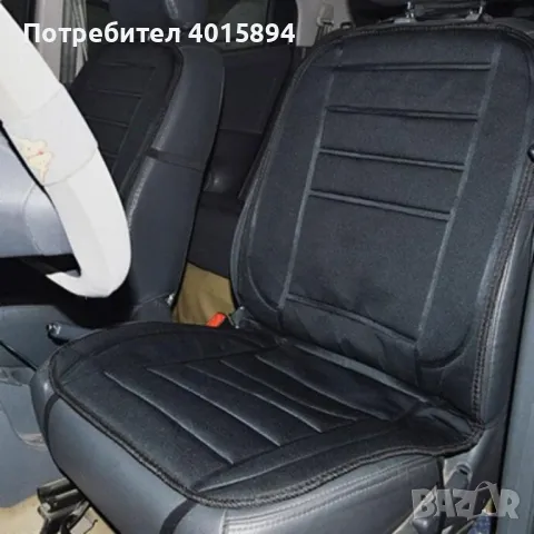 подгряваща седалка за кола, снимка 7 - Аксесоари и консумативи - 48180077