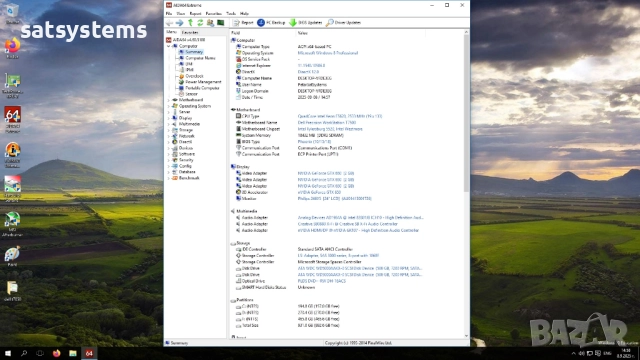 Работна станция Dell Precision WorkStation T7500 Socket LGA1366, снимка 11 - Работни компютри - 51645570