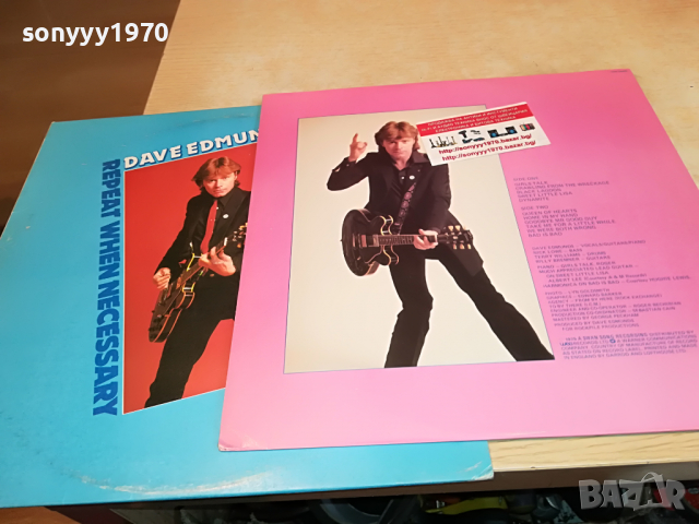 ПОРЪЧАНА-DAVE EDMUNDS-MADE IN ENGLAND 1804221816, снимка 9 - Грамофонни плочи - 36499144