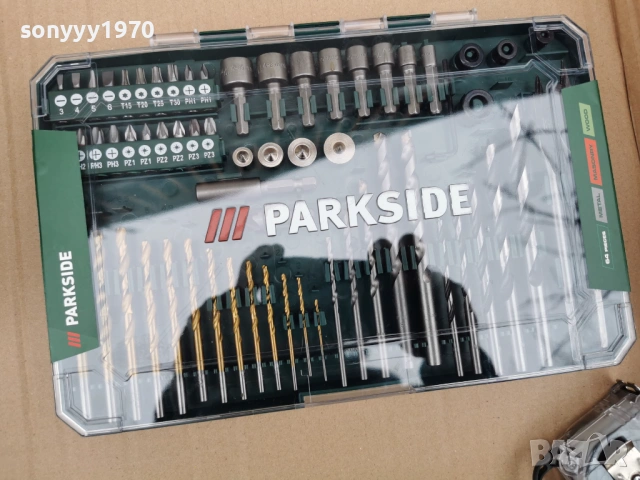 КОМПЛЕКТ СВРЕДЛА И БИТОВЕ 3001261031, снимка 2 - Други инструменти - 53280000