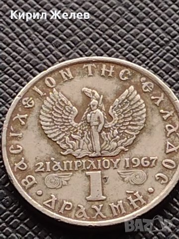 Лот монети от цял свят 4 броя ГЪРЦИЯ, ИСПАНИЯ, ФРАНЦИЯ ЗА КОЛЕКЦИЯ ДЕКОРАЦИЯ 39297, снимка 6 - Нумизматика и бонистика - 43322981