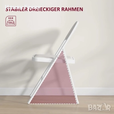 Комплект от 4 сгъваеми стола , снимка 4 - Столове - 52697379