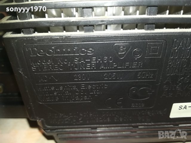technics sa-eh60+sh-eh60 внос germany 1604211846, снимка 18 - Ресийвъри, усилватели, смесителни пултове - 32574652