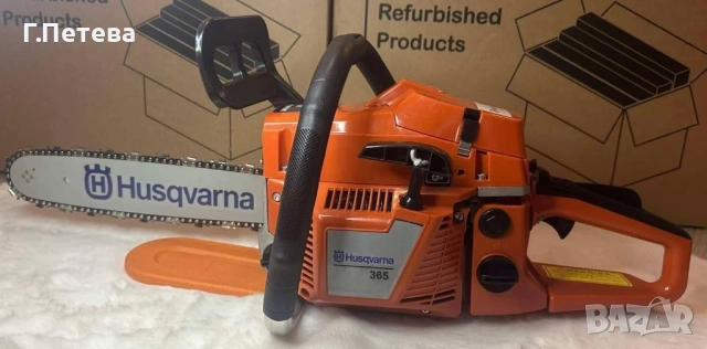 Професионален верижен трион с обем на двиг. 71 cc, с икономичен двигател
Husqvarna 365 X-Torq