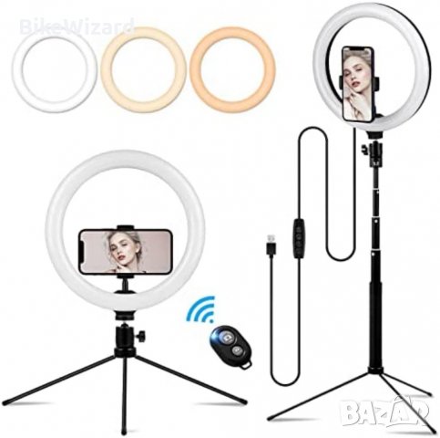 GerTong Selfie Ring Light със статив и държач за мобилен телефон, 10 инча (25,4 см) НОВО, снимка 1