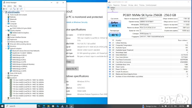 Dell Latitude 7320 FHD IPS i5-1145G7/256GB/16GB, снимка 10 - Лаптопи за дома - 49594777
