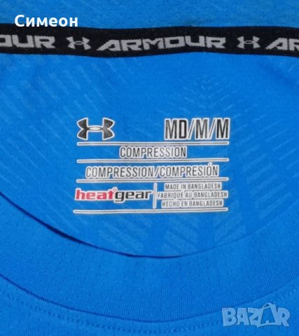 Under Armour оригинална тениска M спортна фланелка Compression UA, снимка 3 - Спортни дрехи, екипи - 28722752