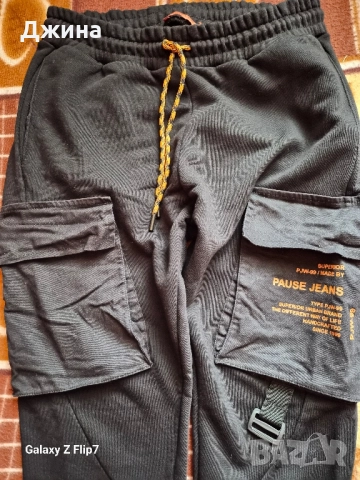 Спортно долнище PAUSE JEANS, снимка 1