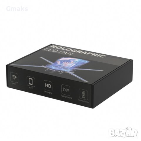 45 См Холографски Дисплей С 4 Остриета, 3D Реклама за магазин, снимка 5 - Плейъри, домашно кино, прожектори - 43272258