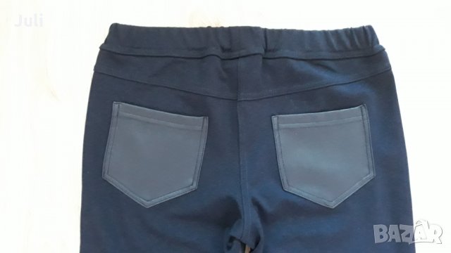 Панталон Primigi имитация на кожа и втори с дантела, снимка 7 - Детски панталони и дънки - 26886546